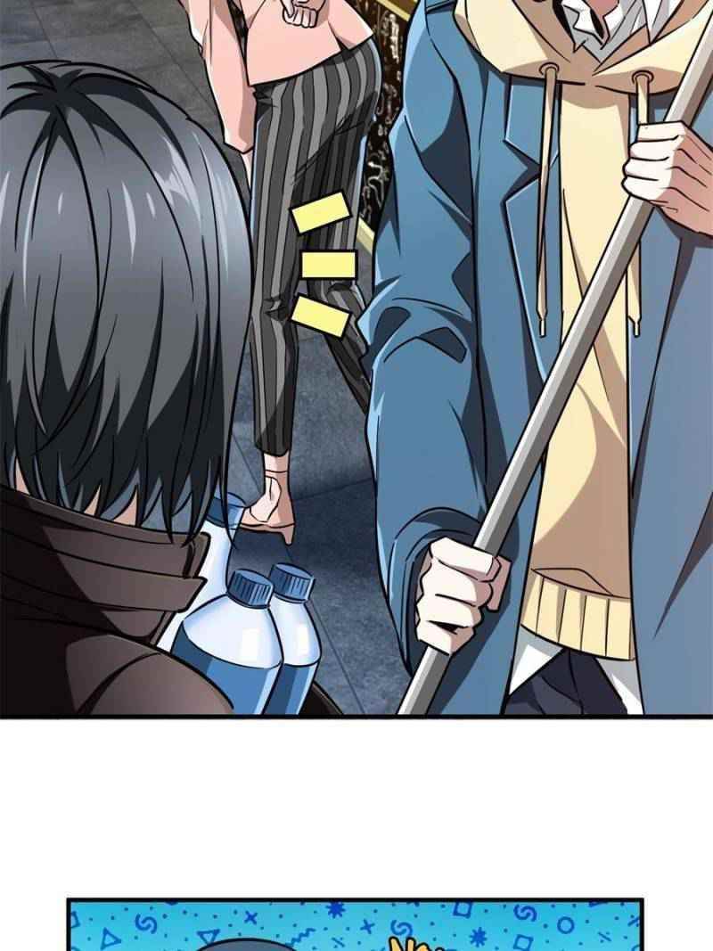 The King’s Avatar Chapter 54 - Page 5 in English