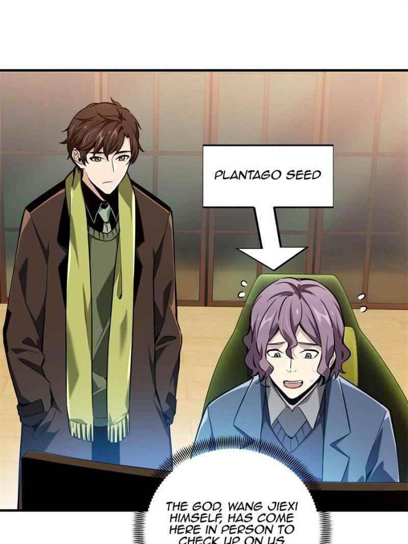 The King’s Avatar Chapter 57 - Page 25 in English