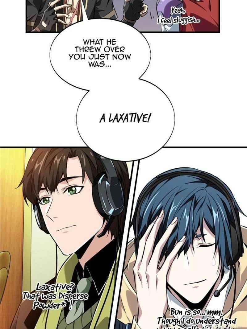 The King’s Avatar Chapter 58 - Page 21 in English