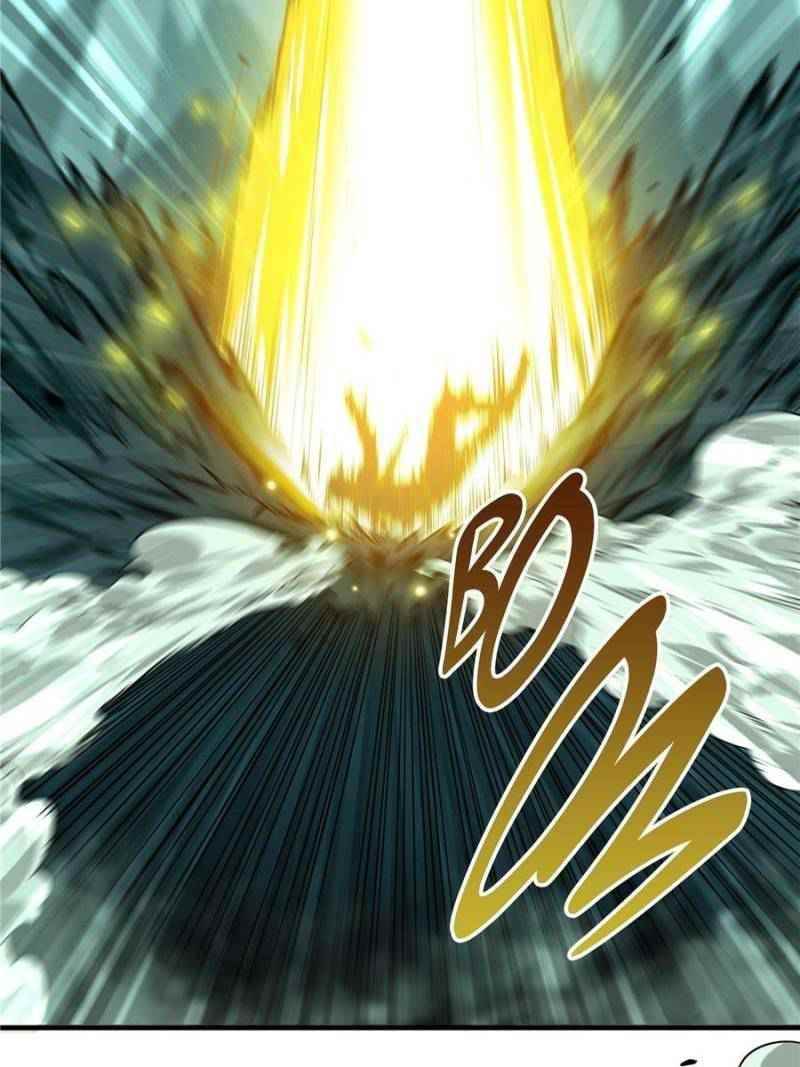 The King’s Avatar Chapter 58 - Page 34 in English
