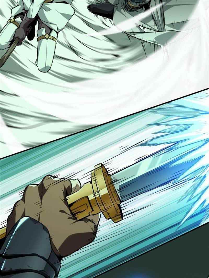 The King’s Avatar Chapter 59 - Page 16 in English