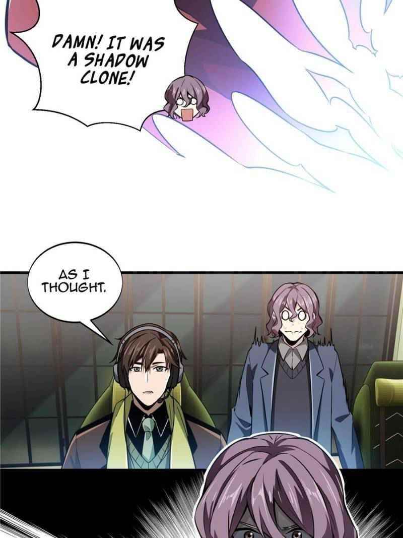 The King’s Avatar Chapter 59 - Page 5 in English
