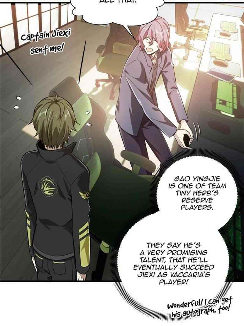 The King’s Avatar Chapter 60 - Page 11 in English