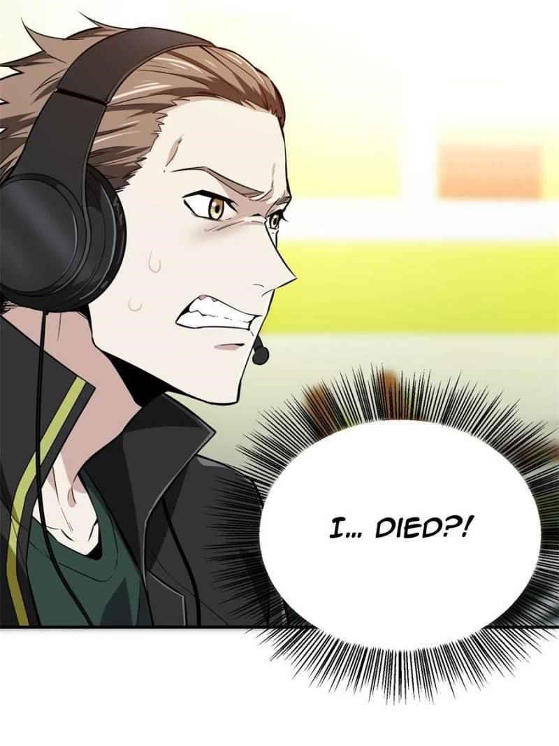 The King’s Avatar Chapter 62 - Page 47 in English