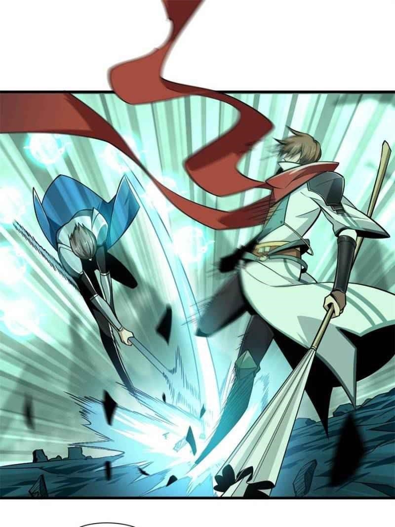 The King’s Avatar Chapter 62 - Page 7 in English