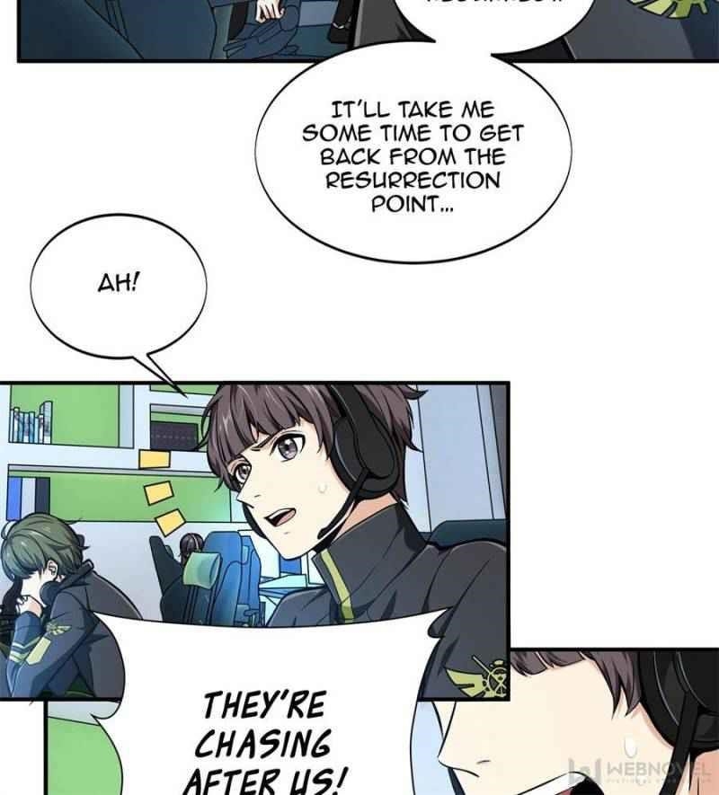 The King’s Avatar Chapter 63 - Page 21 in English