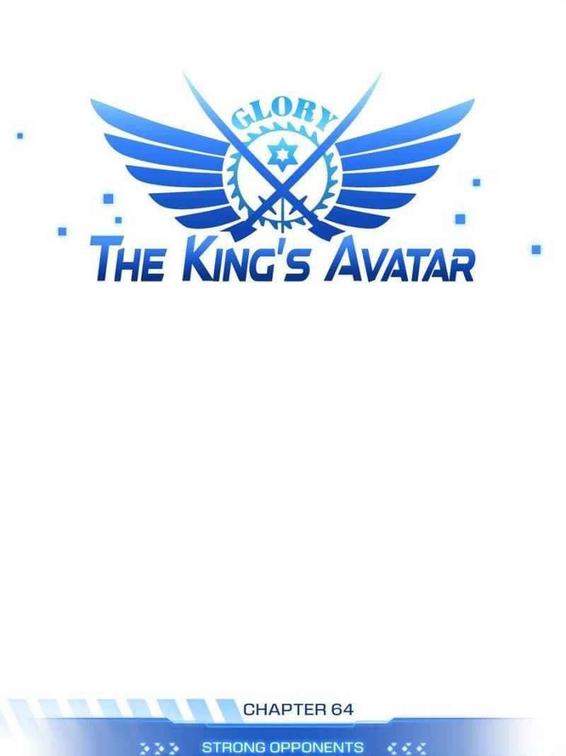 The King’s Avatar Chapter 64 - Page 13 in English