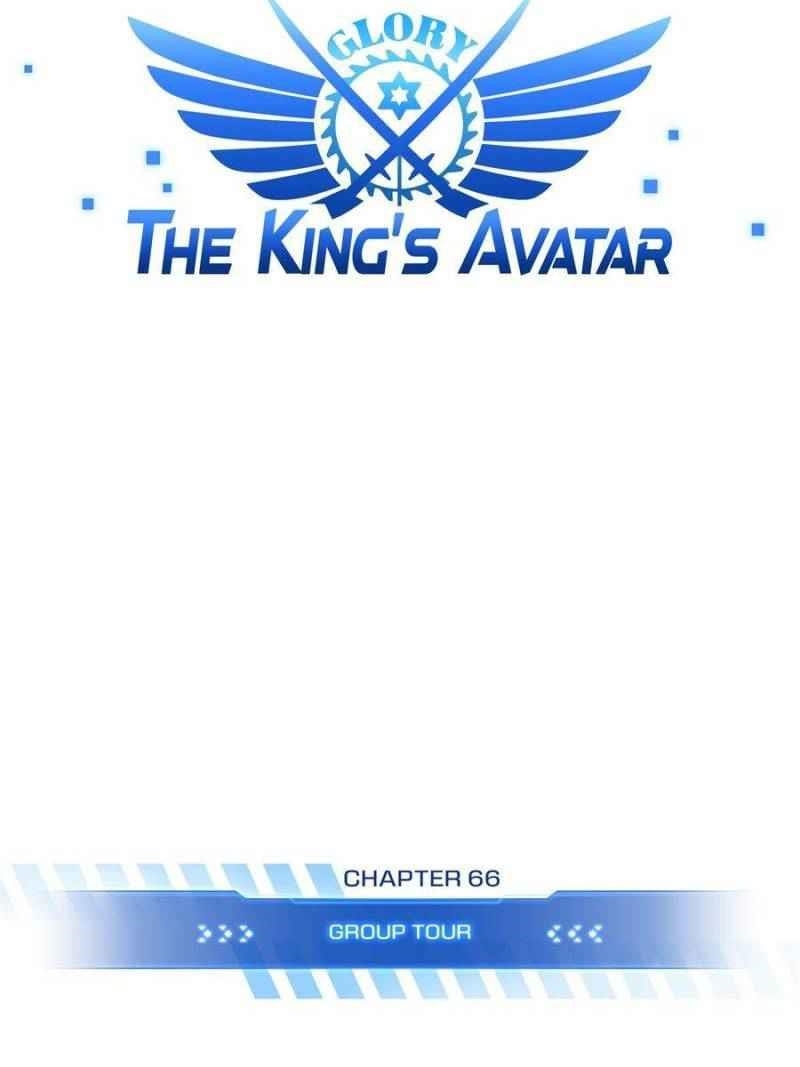 The King’s Avatar Chapter 66 - Page 5 in English