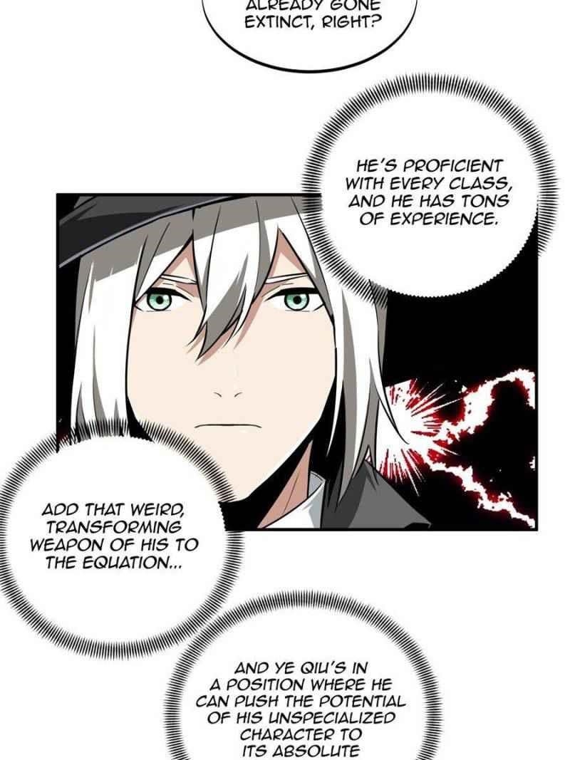 The King’s Avatar Chapter 67 - Page 8 in English