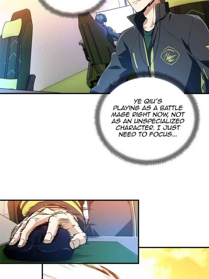 The King’s Avatar Chapter 68 - Page 23 in English