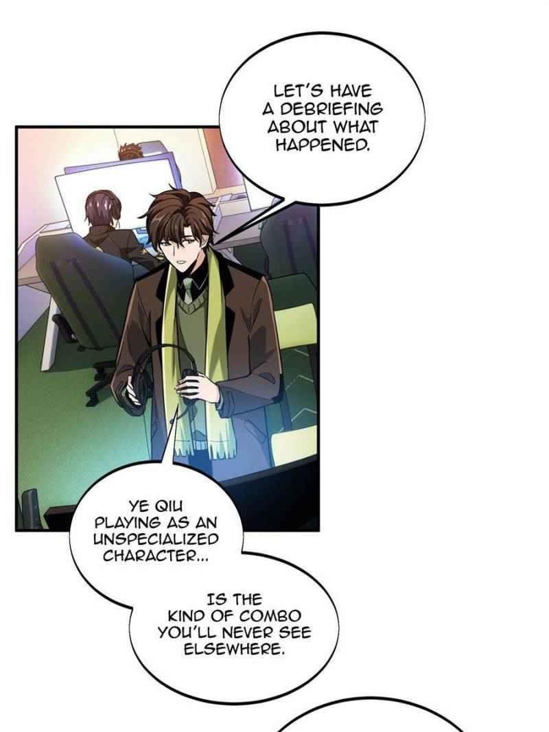 The King’s Avatar Chapter 68 - Page 7 in English