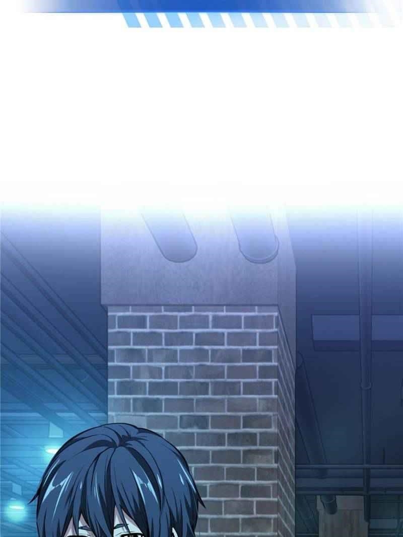 The King’s Avatar Chapter 69 - Page 8 in English