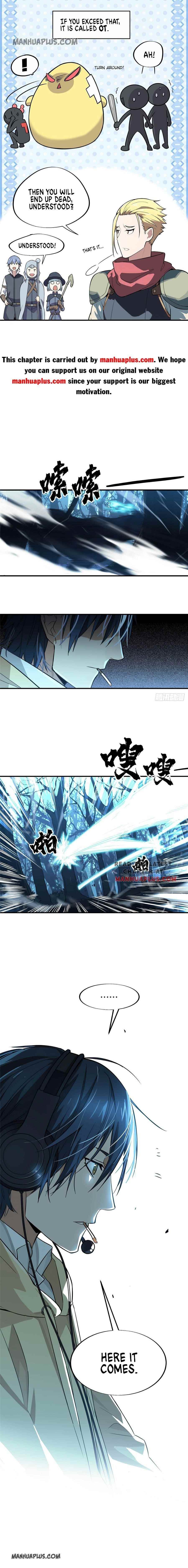 The King’s Avatar Chapter 7 - Page 4 in English