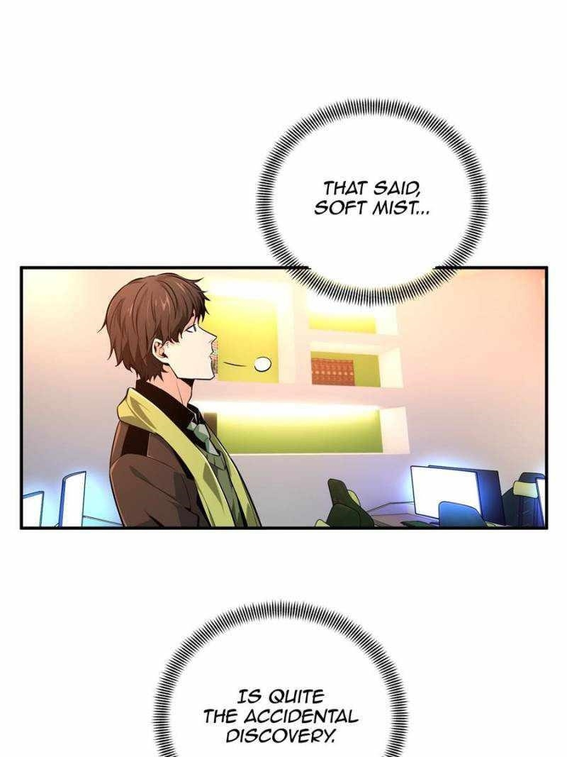 The King’s Avatar Chapter 71 - Page 7 in English