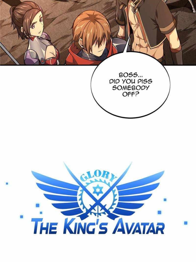 The King’s Avatar Chapter 75 - Page 6 in English