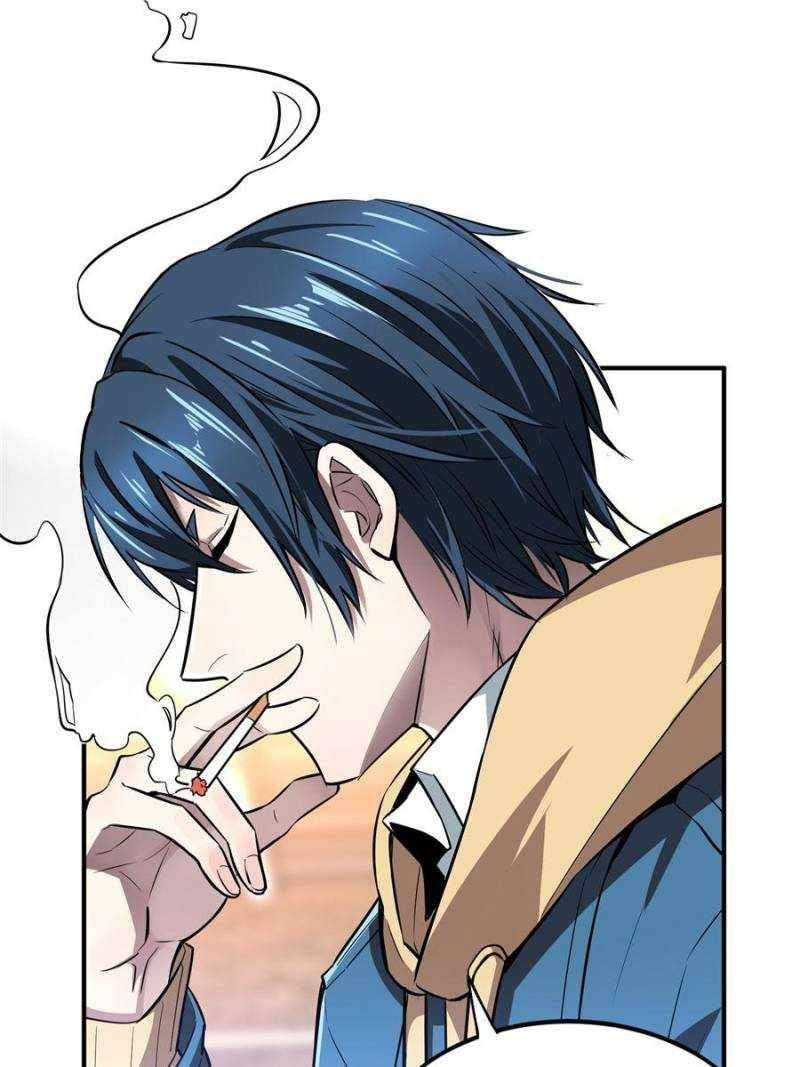 The King’s Avatar Chapter 76 - Page 7 in English