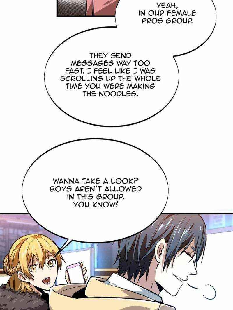 The King’s Avatar Chapter 77 - Page 5 in English