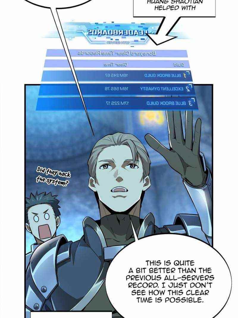 The King’s Avatar Chapter 78 - Page 5 in English