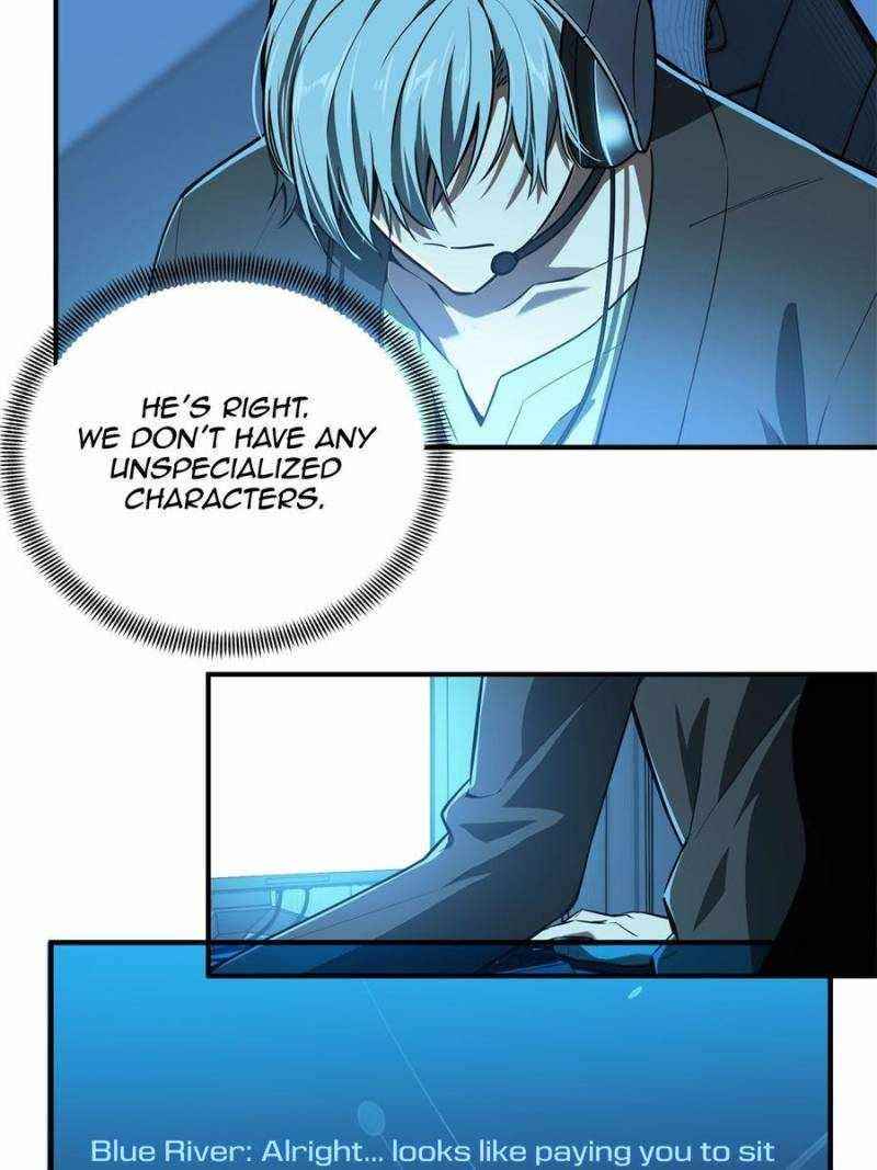 The King’s Avatar Chapter 80 - Page 17 in English