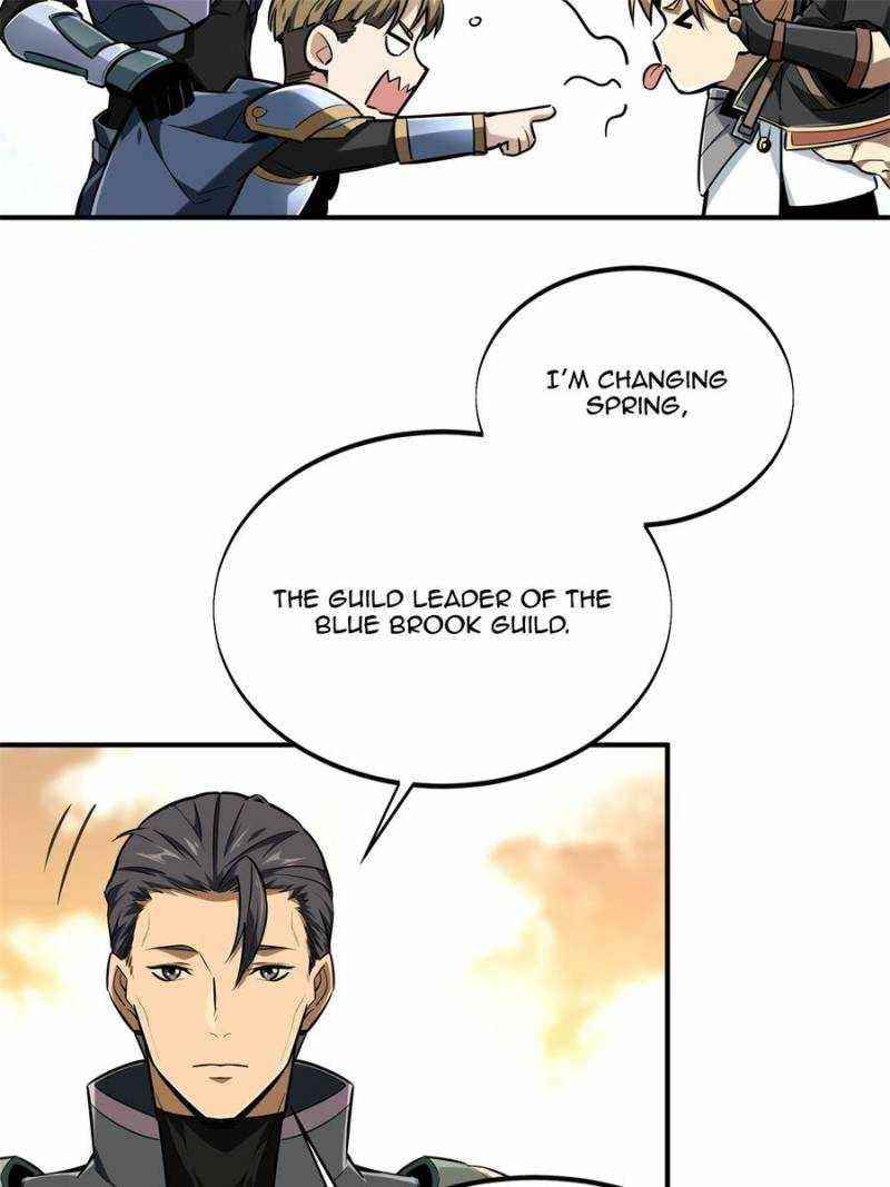 The King’s Avatar Chapter 80 - Page 44 in English