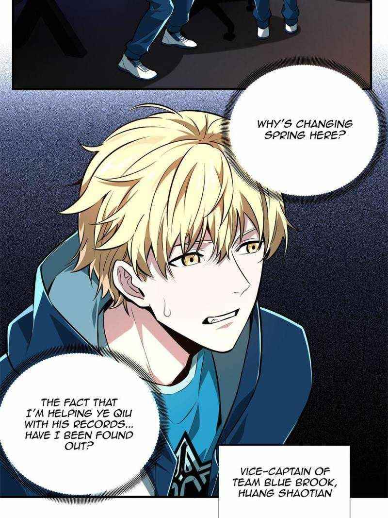 The King’s Avatar Chapter 84 - Page 17 in English