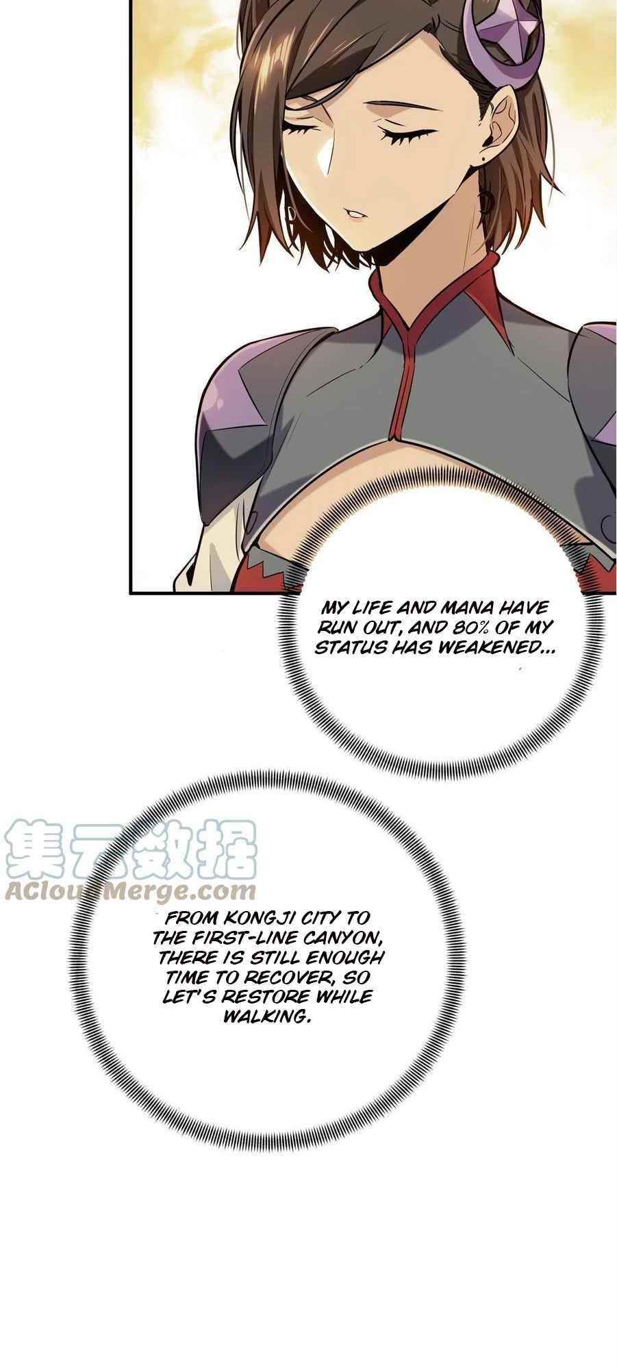 The King’s Avatar Chapter 87 - Page 21 in English
