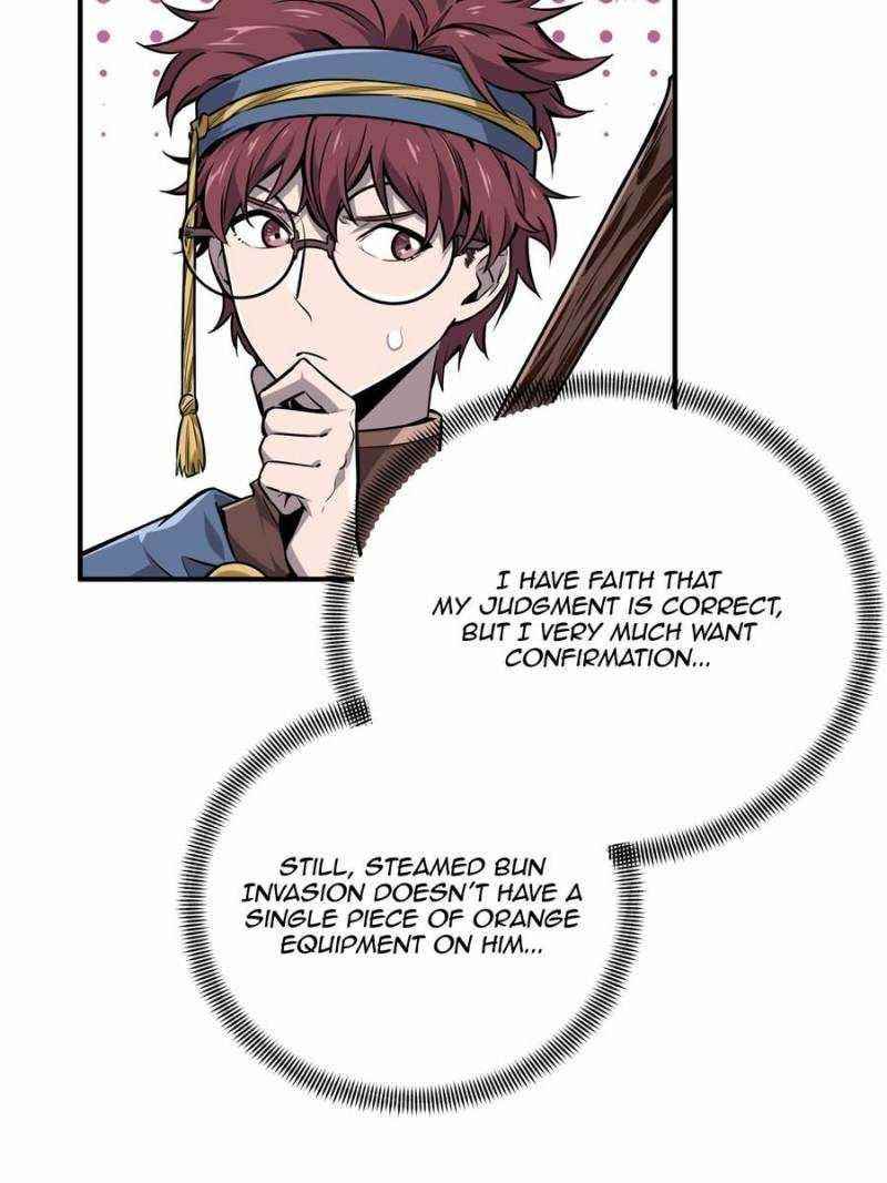 The King’s Avatar Chapter 88 - Page 47 in English