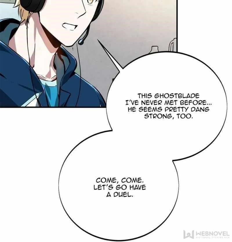 The King’s Avatar Chapter 91 - Page 75 in English