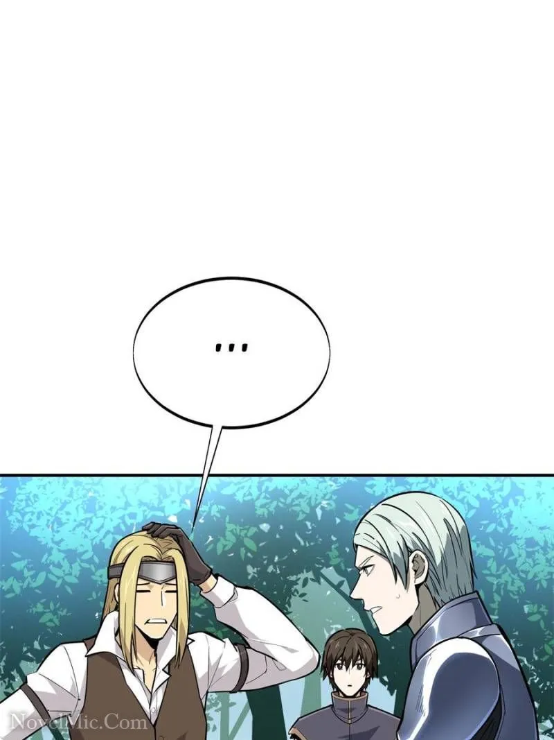 The King’s Avatar Chapter 92 - Page 21 in English