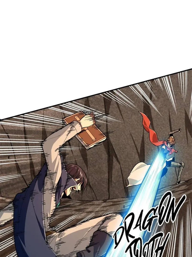 The King’s Avatar Chapter 92 - Page 65 in English