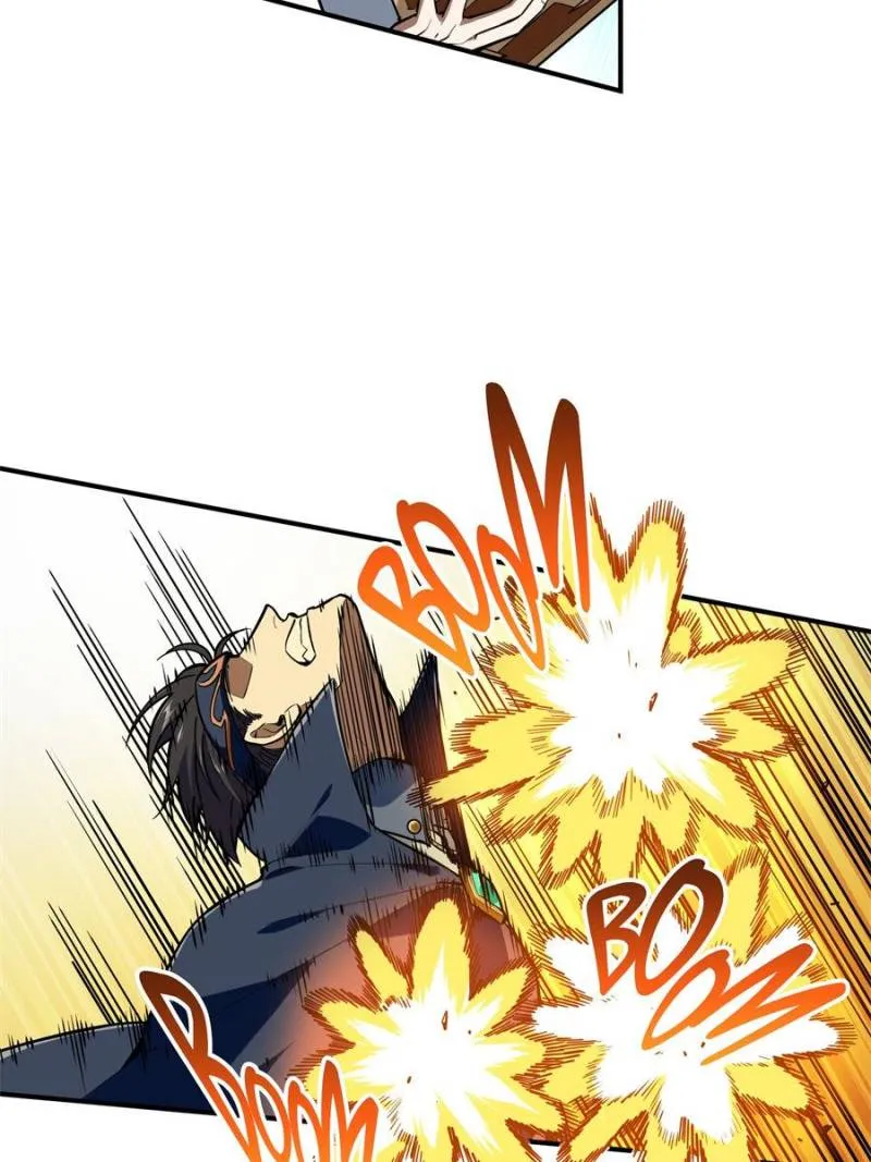 The King’s Avatar Chapter 92 - Page 72 in English