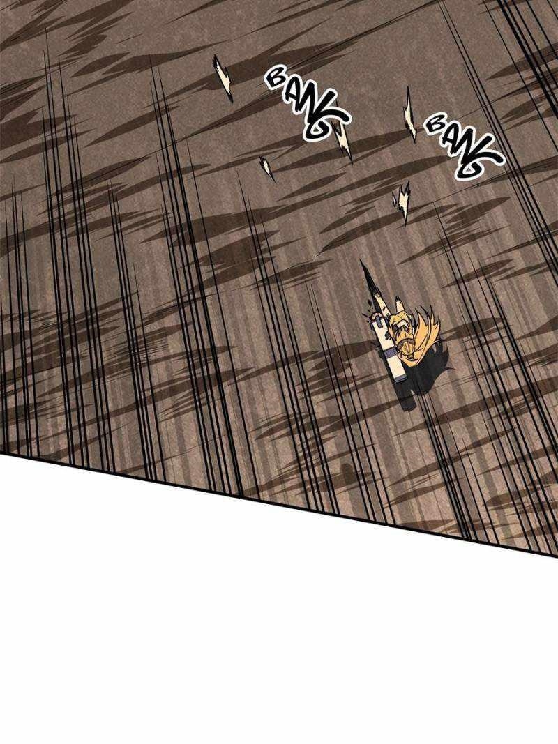 The King’s Avatar Chapter 93 - Page 69 in English