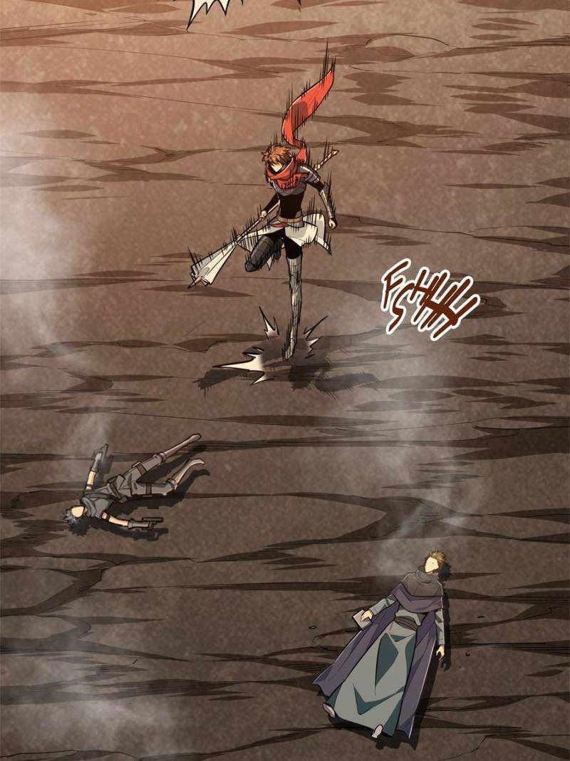 The King’s Avatar Chapter 94 - Page 18 in English