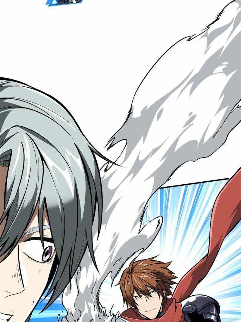 The King’s Avatar Chapter 94 - Page 68 in English