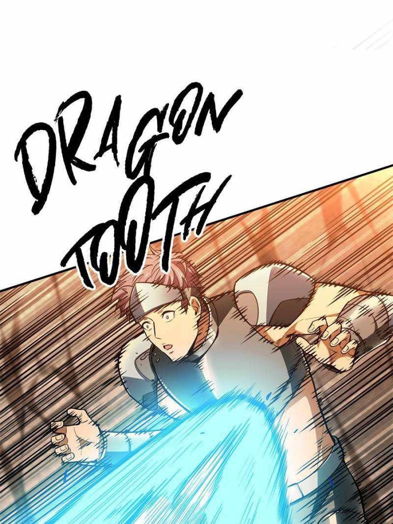 The King’s Avatar Chapter 94 - Page 7 in English