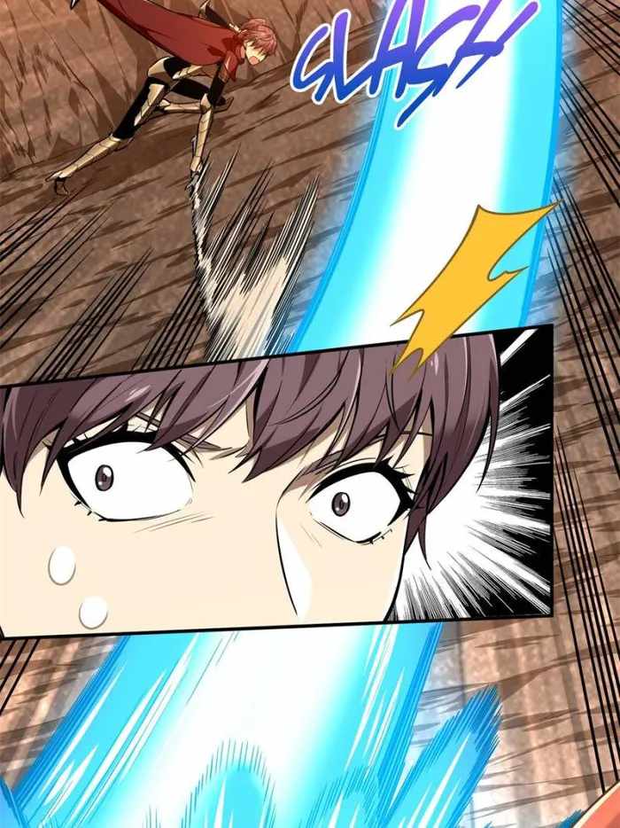 The King’s Avatar Chapter 97 - Page 14 in English