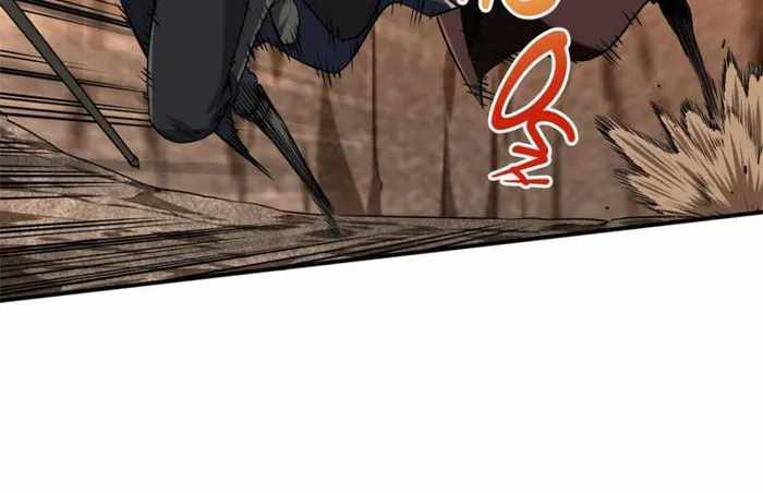 The King’s Avatar Chapter 97 - Page 51 in English