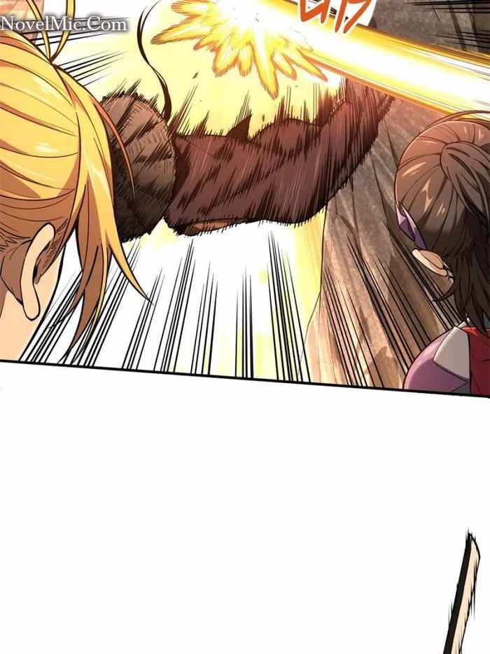 The King’s Avatar Chapter 97 - Page 73 in English
