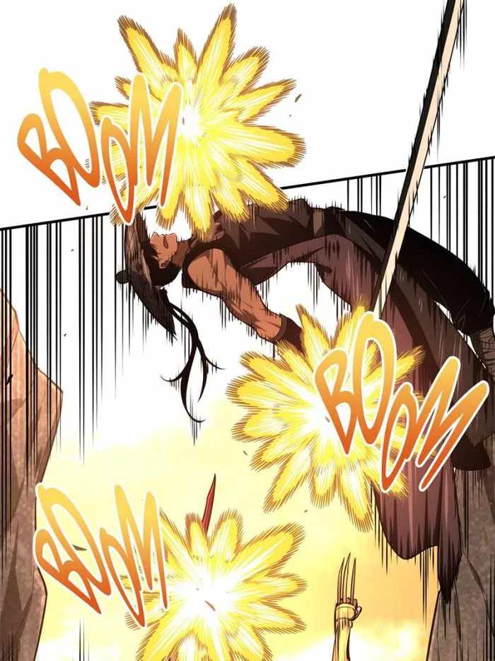 The King’s Avatar Chapter 97 - Page 74 in English