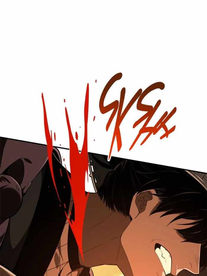 The King’s Avatar Chapter 97 - Page 82 in English