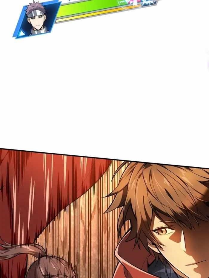 The King’s Avatar Chapter 99 - Page 45 in English