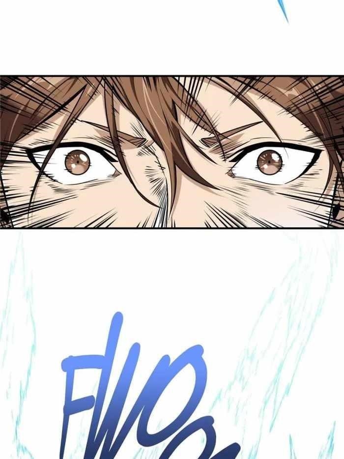 The King’s Avatar Chapter 99 - Page 49 in English