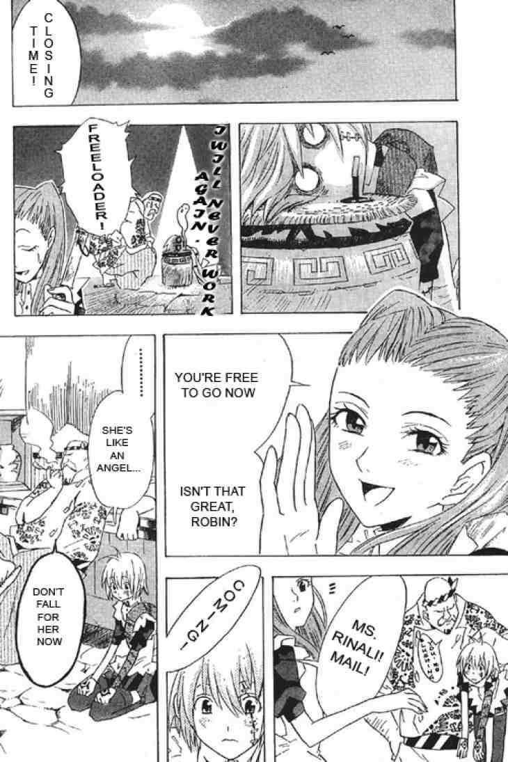 D.gray-Man Chapter 0.5 - Page 14 in English