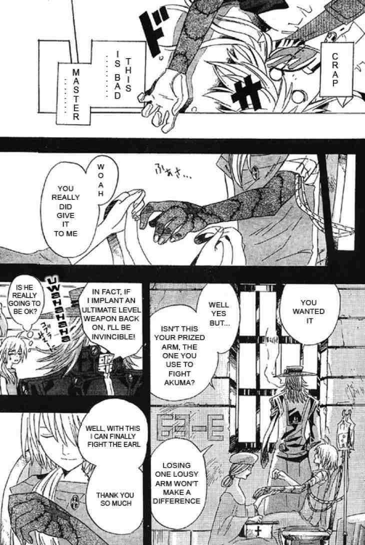 D.gray-Man Chapter 0.5 - Page 21 in English