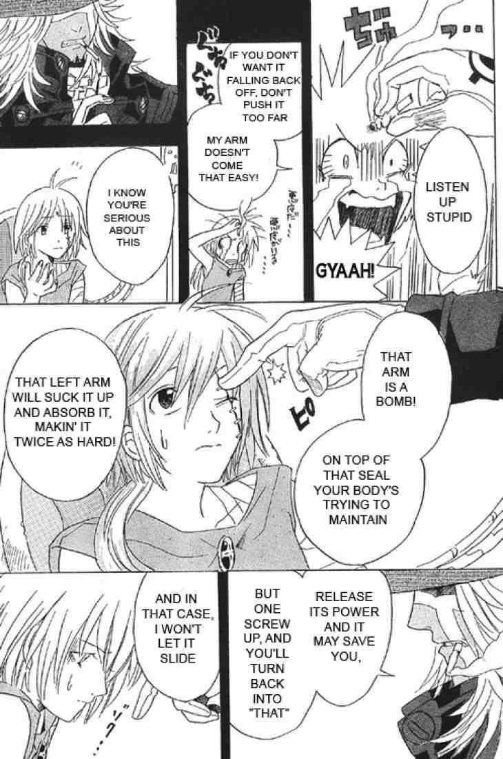D.gray-Man Chapter 0.5 - Page 22 in English
