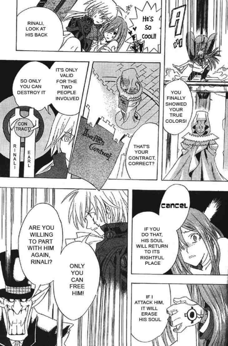 D.gray-Man Chapter 0.5 - Page 31 in English