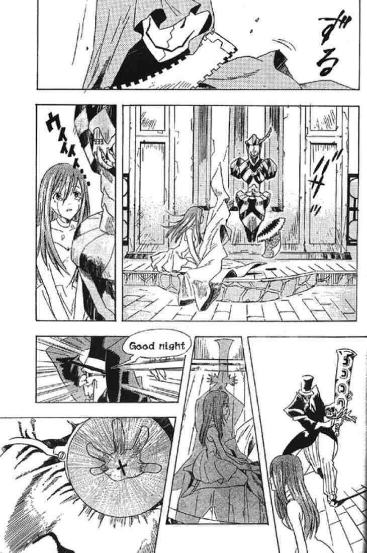 D.gray-Man Chapter 0.5 - Page 33 in English