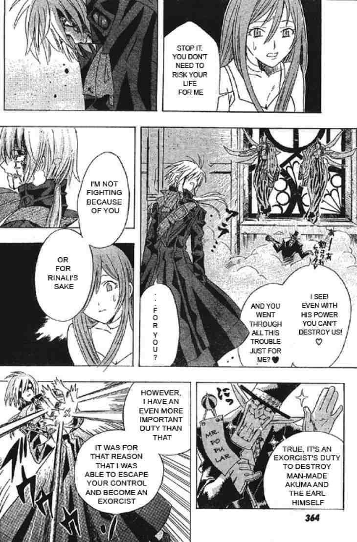 D.gray-Man Chapter 0.5 - Page 36 in English