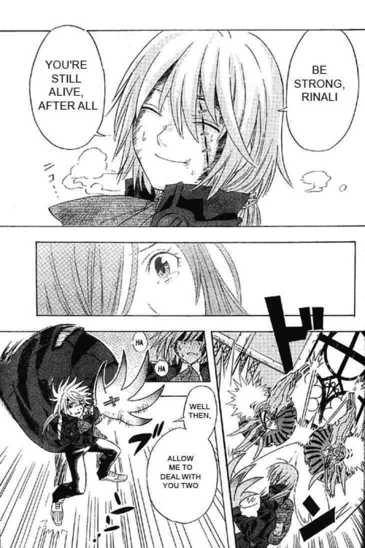 D.gray-Man Chapter 0.5 - Page 39 in English