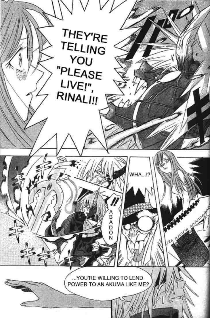 D.gray-Man Chapter 0.5 - Page 43 in English